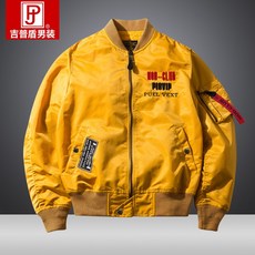 4c5e27f42ffd293d2066f8bf7353c514c54462d0a2a2cd3b43fca11ce76c.jpg