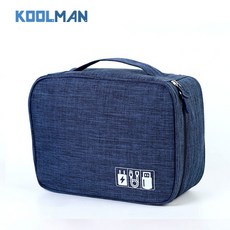 여행가방케이블