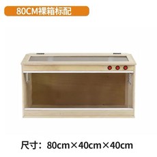 5a8cc8063be4d7389d1c75c600c36852abd8333ab875767b4414d4ac5d40.jpg