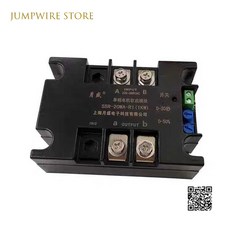 단상 모터 소프트 스타터 소프트 스타트 모듈 단상 2 상 모터 소프트 스타터 벅 스타터, 유형 7