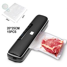 스마트진공포장기