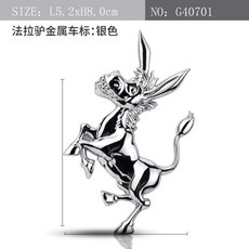 페라리마크