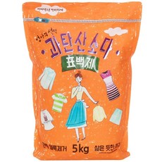 과탄산소다5kg