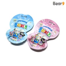산리오캐릭터즈플리퍼즈