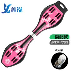 초보자용 에스보드 스네이크 보드 이륜 스케이트 보드 플래시 발광 바퀴, R