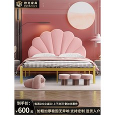 공주침대