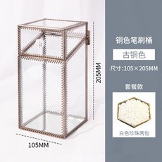 미커버리파우더
