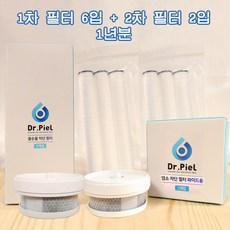 14b654642da16050195e8a8ab543e74bc8b3c957ce7152e54aaf3dc0abd8.jpg