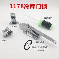 4593fe95a406e8727d5bee70741ae4865849358cd0220f8f6606488dea28.jpg