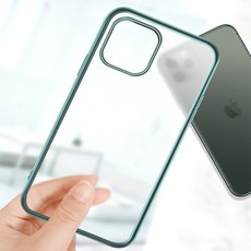 아이폰11암밴드