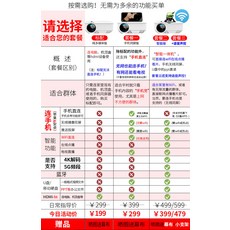 5.1채널tv스피커