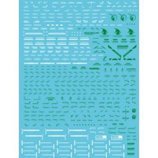 pg페넥스데칼