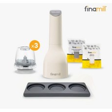 파이나밀 무선 전동그라인더 트레이세트 1개 상품 이미지