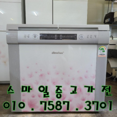 001460b88672f2a19a62c3c61f8bdf24dc04c9ca6a61233626a82b8e8638.png