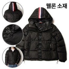 삼선 후드 남자 패딩 점퍼 자켓 웰론 소재 명품 브랜드 캐주얼 스타일 겨울 따뜻한 방한복 방수 방풍 데일리 등산 낚시 야외 스포츠