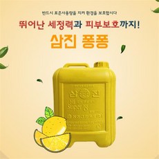 유아용시험성적서