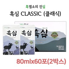 525cc35307d3e664663c26c51a8cbd9660e4d5daa7b7f98f18808ec4d84a.jpg