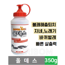 8861d7a7312e53e0b32f86d370863a67887d4dce349284dc3a57fe3aeb6e.png