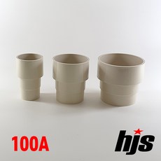 PVC 내경 이음관 100A / 파이프 연장 파이프 속 연결 배관 자재, 1개