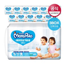 페르딕스2케이스