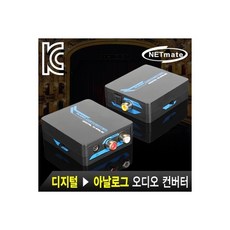 강원전자act