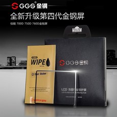 920b8fcc541e6641ebd150f83785f332a80637c5809ddae539732e13ee67.jpg
