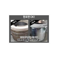 ba90a73bb18a1359cd6fb7716dcf16ecc9da1bb1f06c06fa93696813008d.jpg