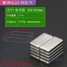 8297970e701baaa33442f851f850425b7c20822e3f09c691b104d60d314f.jpg