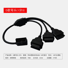 8e3c965381fc0b055d61f27a6e9ee439ad76eb3b023e718fb41d86bb76ac.jpg