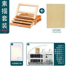 bc29fdd39fdade1e2a7caeba881cfaec645440d88f2e21840b367cb525e0.jpg