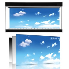 예쁜 하늘 구름 어항 백스크린 배경 시트지 스크린 1자 2자, 길이70xH40cm포지티브접착제, 1개