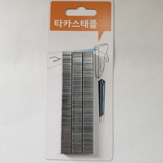 b538070fe008a071638b0d830fbd60b85345cfac41b41ce95a15176d5538.jpg