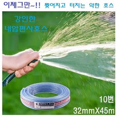 c73f038c11fd1853ff4e58ce98c8e6a13609e12c05d110983e50bd77da46.jpg
