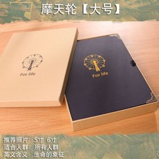 8a6e7cfefa6bd110e2743f26dfeaa0426271bb54fbba4dae57bee89b785f.jpg