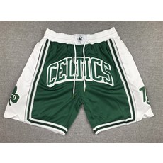 NBA 농구반바지 5부 유니폼 농구복 농구바지 쇼츠, 카멜 그린 아미 시티 에디션 그린, 1개