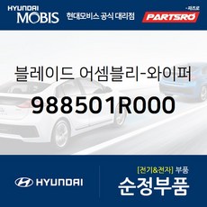 //상품명