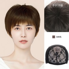 코코다이나 프리미엄 여자 스트레이트 통가발 스타일 리얼, 단일옵션, 02. 메커니즘 및 손으로 짠 탑