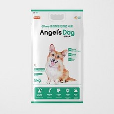 두나s5