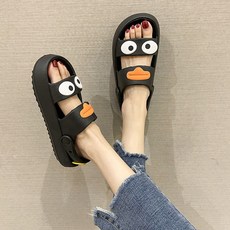 굽있는거실화