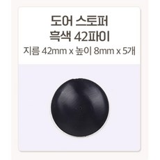 문꽝