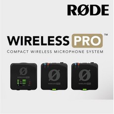 로데 Wireless PRO 와이어리스 프로 초소형 무선마이크 세트, 1개