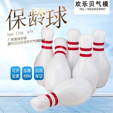 수트roller