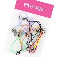 유니아트 핸드폰줄 혼합, 1개