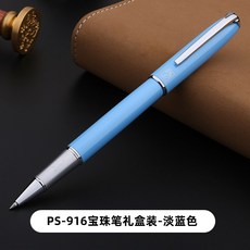 나선식선물세트