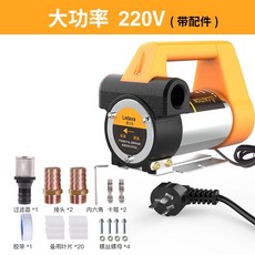 ac898b1cc124be51b52c15cfa0b81942154896caad19ca3a50911ccb6688.jpg