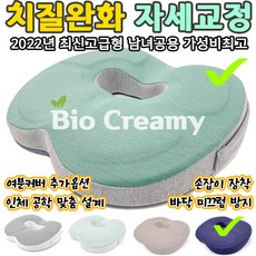 b5c75663bef83bd1aa5d3e15adaaa997edbe3a5d10787507b3a8cb652c8c.jpg