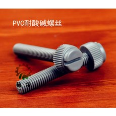 efb8b138e96b5a57c09b1ba3890741c3cb79d1c06e2626d15a0339e573a7.jpg