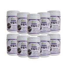 두더지퇴치방법