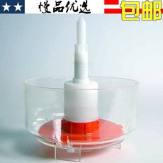 c288b5a717a0391ee925aa6926d623b5e0b0b9c40e226ff096cfd857dbbd.jpg