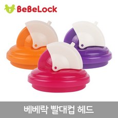 79a4d0095ffcdcb4b7a0fc5ee3898c89905a149541a6629a78c537489799.jpg